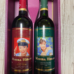 美空ひばり お酒の中古が安い!激安で譲ります・無料であげます
