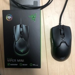 Razer  VIPER  MINI