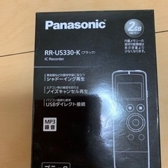 Panasonic パナソニック　ボイスレコーダー