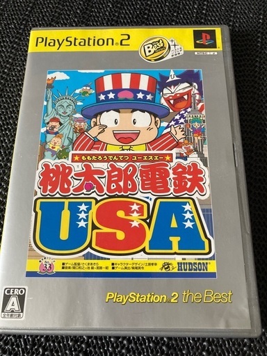 Ps2用桃太郎電鉄usa Sasa 東松山のテレビゲーム Ps2 の中古あげます 譲ります ジモティーで不用品の処分
