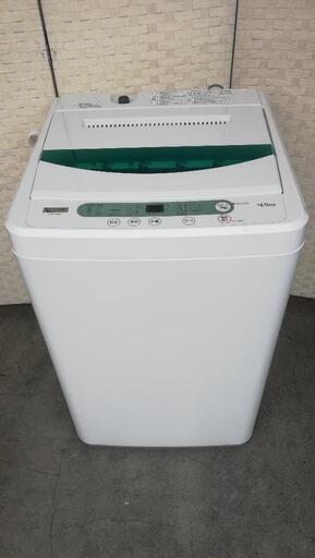⭐送料・設置無料！2020年製の洗濯機がこの価格⭐ヤマダセレクト洗濯機4.5kg⭐ご来店大歓迎⭐JL73