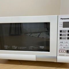 【ネット決済】Panasonic パナソニック　オーブンレンジ　...