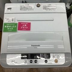 Panasonic 全自動洗濯機 NA-F50B8 5.0kg 2014年製 