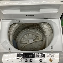 Panasonic 全自動洗濯機 NA-F50B8 5.0kg 2014年製 