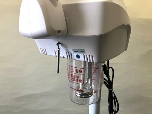 フェイスケア 【自社配送は札幌市内限定】ETBELLA/エトゥベラ オゾン 