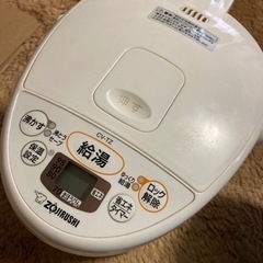 電気ポット