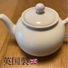 【値下げ】英国製　ティーポット　陶器