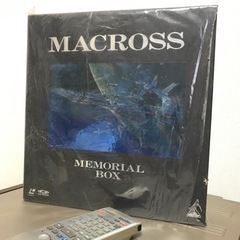 パイオニアレーザーディスクCLD616+マクロスメモリアルボックス
