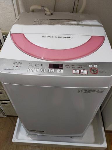 【最終値下げ】SHARP シャープ 全自動洗濯機 ES-GE60R-P ピンク系