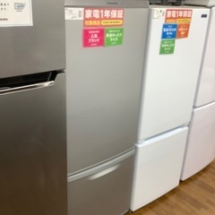 安心の1年保証 Panasonic 2ドア冷蔵庫 NR-B17AW-S ファン式 2018年