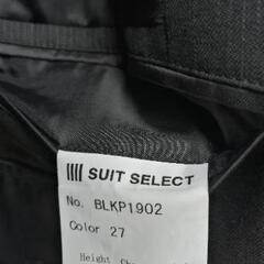 スーツセレクト　ブラックラインスーツ - 交換したい