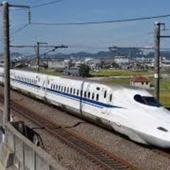 岡山県倉敷市で新幹線を見学出来る場所はありませんか