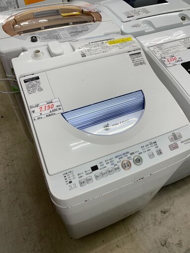 洗濯機　No.61　シャープ　2012年製　ES-TG55L-A　洗5.5kg/乾3kg【リサイクルショップどりーむ荒田店】