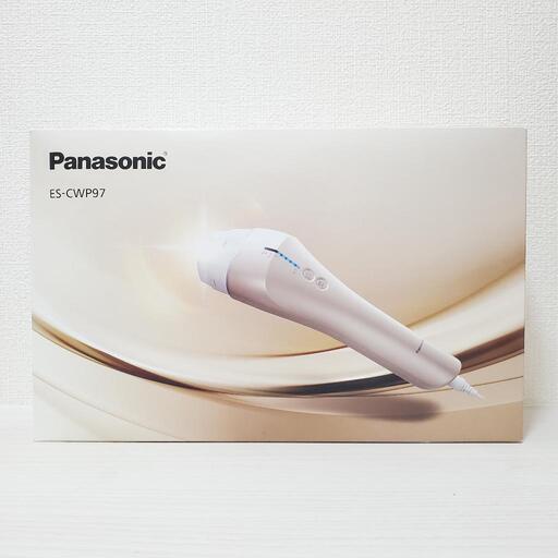 Panasonic　脱毛機