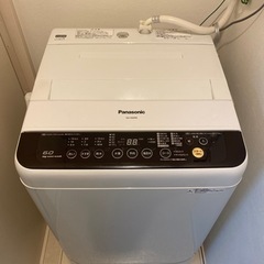 【ネット決済】洗濯機 Panasonic NA-F60PB9 