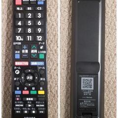 【美品】高性能SHARP LED AQUOS 22型  LC-22K30-B 2016年製品