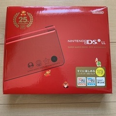 Nintendo DS LL 25周年　マリオ