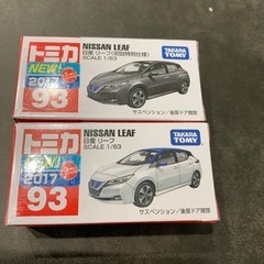 トミカ 日産リーフ　初回限定とノーマル版のセット