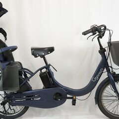 PANASONIC 「パナソニック」 ギュット・クルームR・DX BE-ELRD03 2020 電動アシスト自転車