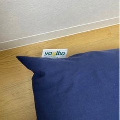 「取り引き中」値下げ　Yogibo MAX （ネイビー）