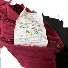 「取り引き中」値下げ　Yogibo MAX （ネイビー）