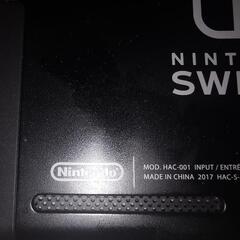 任天堂Switch18時まで。希望者いなければGEOに行きます。