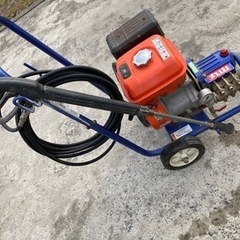 Kubota 高圧洗浄機