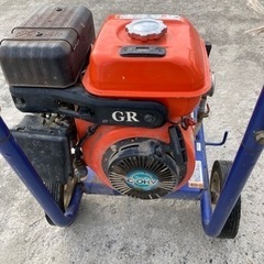 Kubota 高圧洗浄機