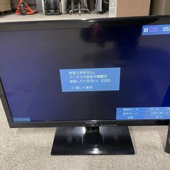 【良品】Panasonic 24インチ 液晶テレビ TH-L24...