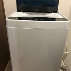 [ハイアール] 洗濯機 