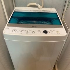 【ネット決済】ハイアール洗濯機　2018年式　【取扱説明書付き】