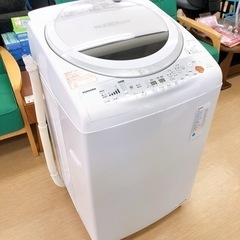値下げ！！洗濯乾燥機✨TOSHIBA✨AW-70VL✨洗濯7kg...