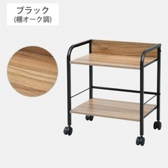 白岡 埼玉県のjr東北本線 宇都宮線 の家具の中古あげます 譲ります ジモティーで不用品の処分