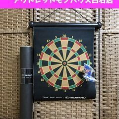 ダーツの中古あげます・譲ります|ジモティーで不用品の処分 ダーツの中古あげます・譲ります|ジモティーで不用品の処分