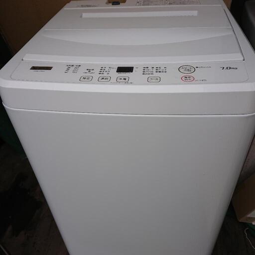 ヤマダ 7.0kg全自動洗濯機 YWM-T70H1
