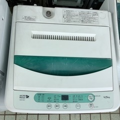【SALE】ヤマダ電機オリジナル　全自動電気洗濯機　(4.5kg...