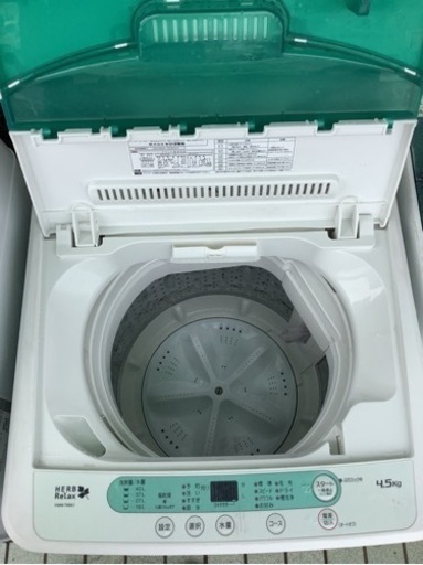 【SALE】ヤマダ電機オリジナル　全自動電気洗濯機　(4.5kg) リサイクルショップ宮崎屋　佐土原店22.2.13F