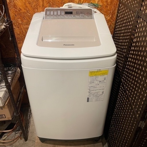 【売約済み】パナソニック　Panasonic NA-FD80H7-N 縦型洗濯乾燥機 シャンパン [洗濯8.0kg /乾燥4.5kg /ヒーター乾燥(水冷・除湿タイプ) /上開き]  NA-FD80H7 縦型洗濯乾燥機ヒータ乾燥 ES-T5CBK 検　ドラム洗濯機　ドラム式洗濯機　ドラム式洗濯乾燥機　乾燥機　乾燥器　2020年製  乾燥