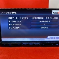 KENWOOD 上級クラス　MDV-L500 フルセグ　最新地図更新　フルセットあ-3