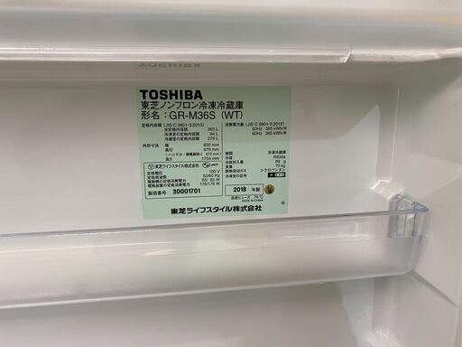 【愛品館市原店】東芝 2018年製 363L 3ドア冷蔵庫 GR-M36S 【愛市IR】