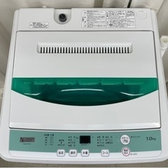 GM59【クリーニング済】YAMADA　2019年製　7kg　YWM-T70G1　ヤマダ　近隣配達可能　全自動電気洗濯機　保証付き　クリーニング済　リサイクルショップ ケイラック朝霞田島店 　ケイラック　埼玉県　朝霞市　田島　和光市　志木市　新座市　富士見市　ふじみ野市　三芳町　戸田市　蕨市　さいたま市(岩槻以外)　川越市　所沢市　上尾市　東京都　板橋区　練馬区　清瀬市 GM59【クリーニング済】YAMADA 2019年製 7kg YWM-T70G1 ヤマダ 近隣