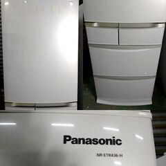 426L パナソニックトップユニット冷蔵庫 NR-ETR436 清掃クリーニング