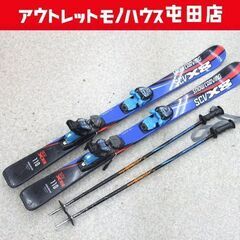 スノーカービングの中古が安い!激安で譲ります・無料であげます