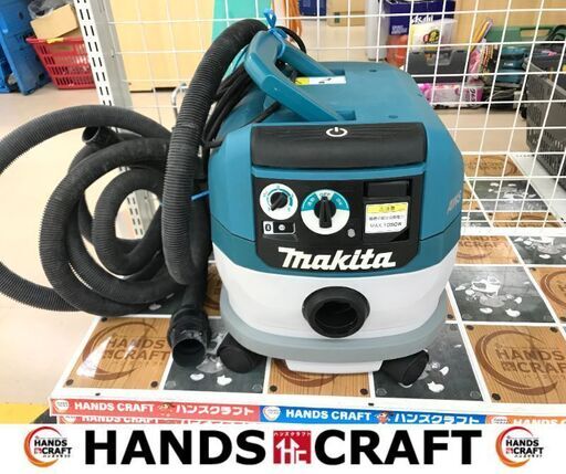 ✨マキタ 中古美品 VC0840 集塵機✨うるま市田場✨