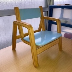 終了　幼児用の椅子　差し上げます