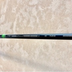 【完全未使用】Callaway エピックMAX LS ドライバー【最新型】