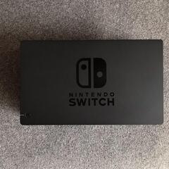 【ネット決済】Nintendo Switch - ニンテンドー ...