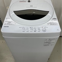 GM61【クリーニング済】TOSHIBA AW-5G6 2018年製 5kg 東芝 全自動洗濯 