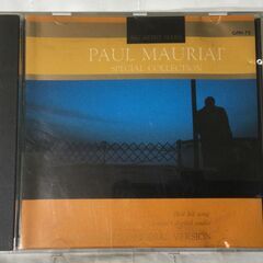 有難うございました）CDアルバム　ポール・モーリア　/　スペシャ...