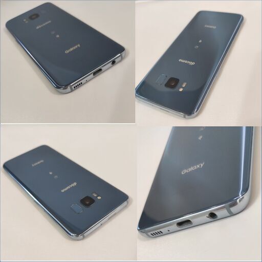 電池新品 サムソン Galaxy S8 64GB SIMフリー コーラルブルー S8edge